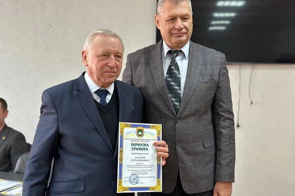 Вітаємо з нагородою!