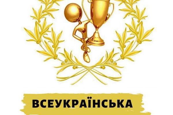 Вітаємо з перемогою! Студент кафедри ЕТС та ЕМ В. Щєпін — призер Всеукраїнської студентської олімпіади зі спеціалізації «Електротехнічні системи електроспоживання»