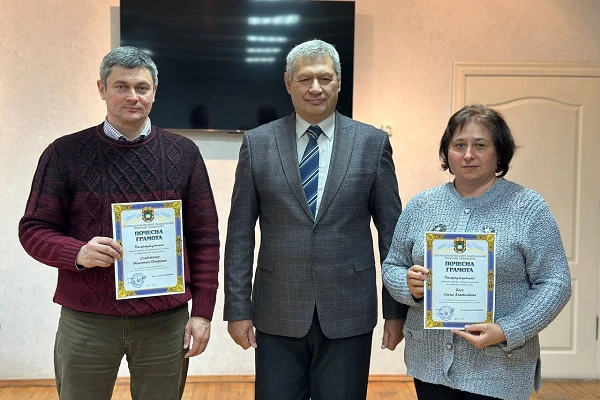 Вітаємо з нагородженням!