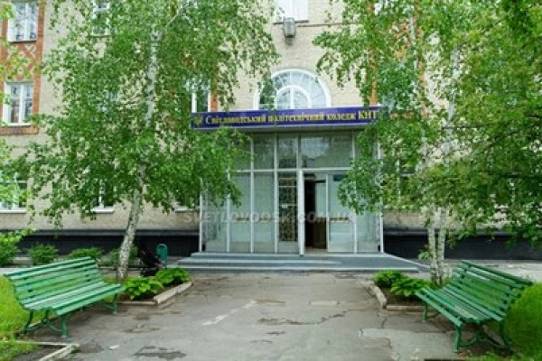 Профорієнтаційна зустріч у Світловодському політехнічному фаховому коледжі!